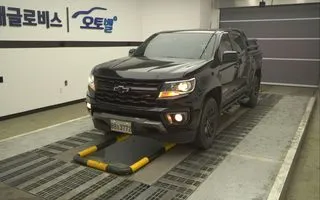 2022 Chevrolet Colorado, VIN 1GCPT9EN8N1291072