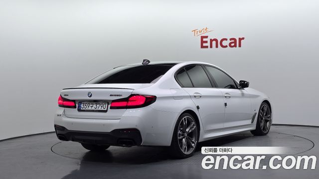 2022 BMW 5-Series, VIN WBA11BK0XNCK18685