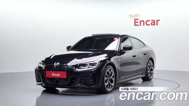 2023 BMW i4, VIN WBY71AW08PFN46981
