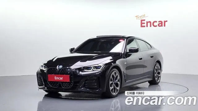 2023 Bmw i4, VIN WBY71AW08PFN46981