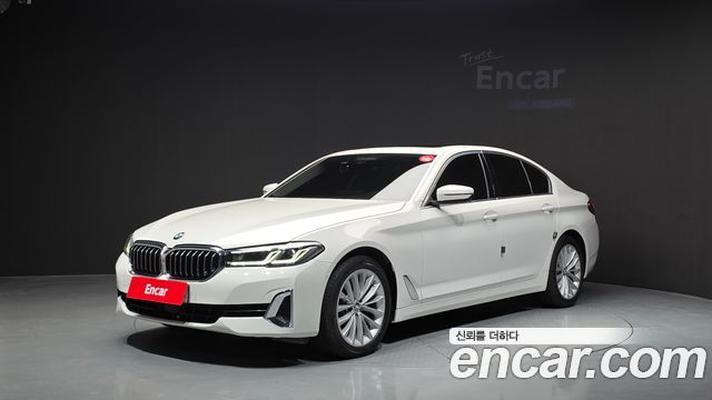 2021 BMW 5-Series, VIN WBA31ES01MWX10366