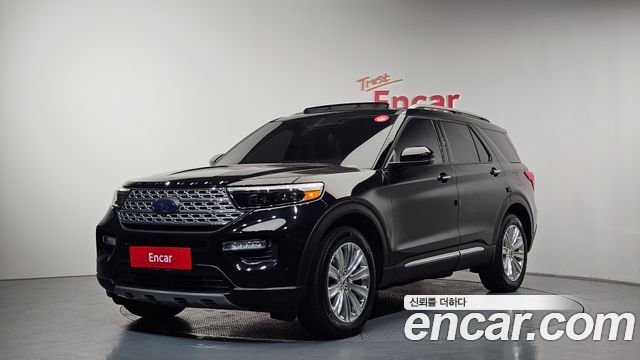 2022 Ford Explorer, VIN 1FMSK8FH161611616