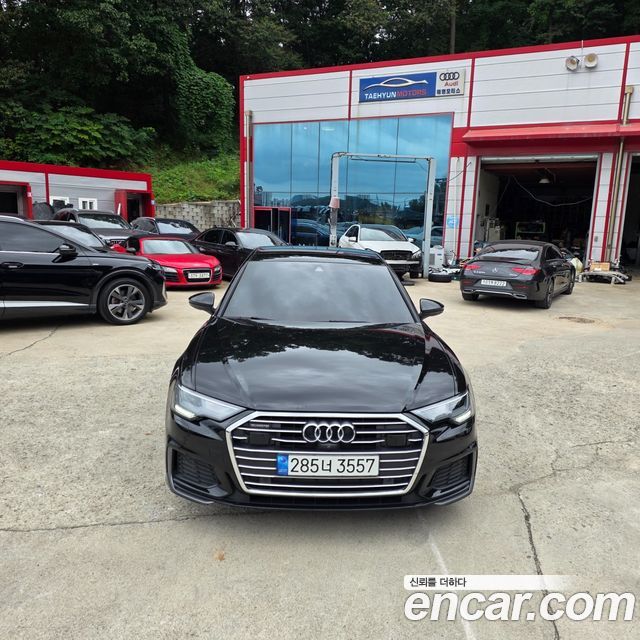 2023 Audi A6, VIN WAUZZZF24PN023270