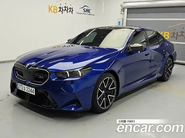 2026 Bmw M5, VIN WBS81FK0XTCW44388