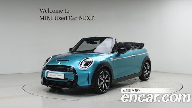 2023 Mini Cooper Convertible, VIN WMW51DL0XP3R25512