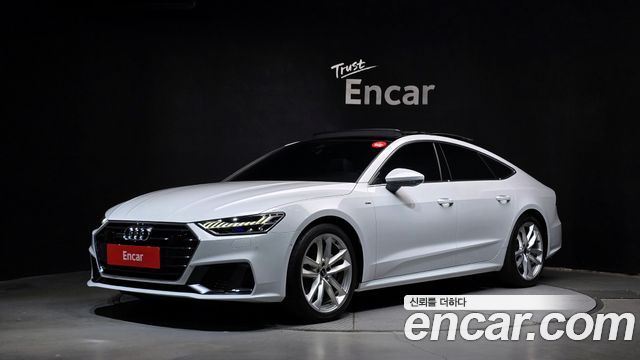 2022 Audi A7, VIN WAUZZZF28NN038917