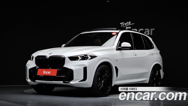 2026 BMW X5, VIN WBA21EV06T9335711