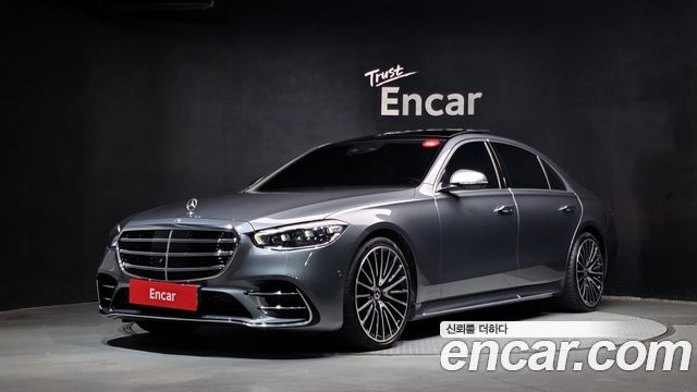 2021 Mercedes-Benz S-Class, VIN W1K6G6DB0MA052108