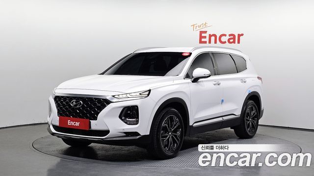 2020 Hyundai Santa Fe, VIN KMHS381ABLU265614