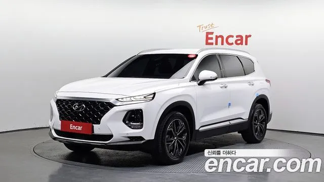 2020 Hyundai Santa Fe, VIN KMHS381ABLU265614