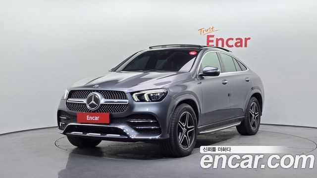 2021 Mercedes-Benz GLE-Class, VIN W1NFD2DB8MA541229