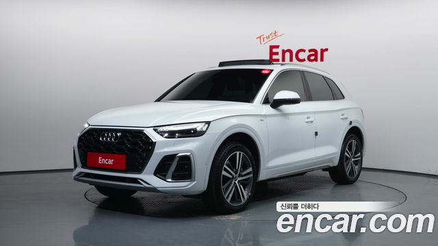2022 Audi Q5, VIN WAUZZZFY8N2128591