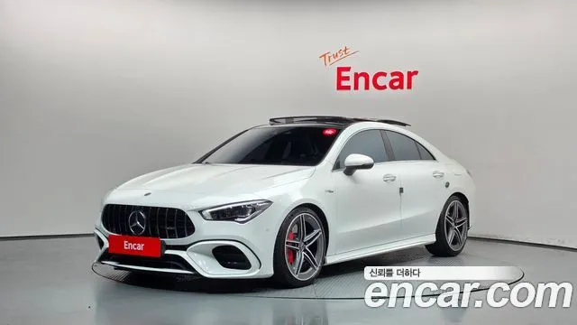 2021 Mercedes-Benz CLA-Class, VIN W1K5J5EB1MN240599