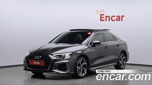 2023 Audi A3, VIN WAUZZZGY2PA110109