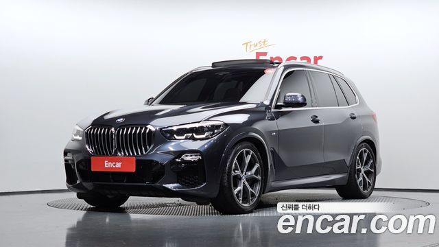 2021 BMW X5, VIN WBAJU8101M9G03305