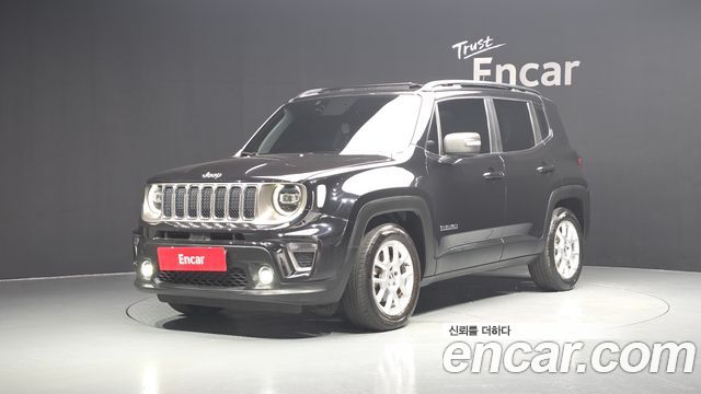 2020 Jeep Renegade, VIN 1C4BU0000LPL92974