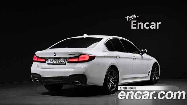 2023 BMW 5-Series, VIN WBA11BH01PWX88390