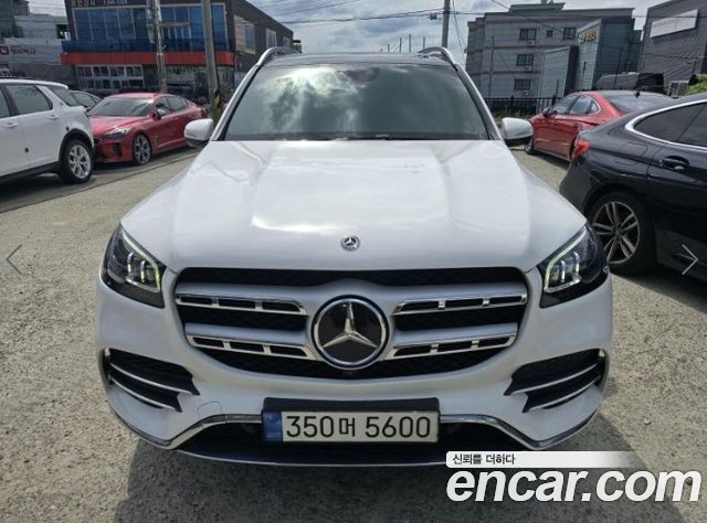 2020 Mercedes-Benz GLS-Class, VIN W1NFF2DE7LA259621