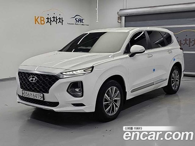 2020 Hyundai Santa Fe, VIN KMHS281BBLU289176