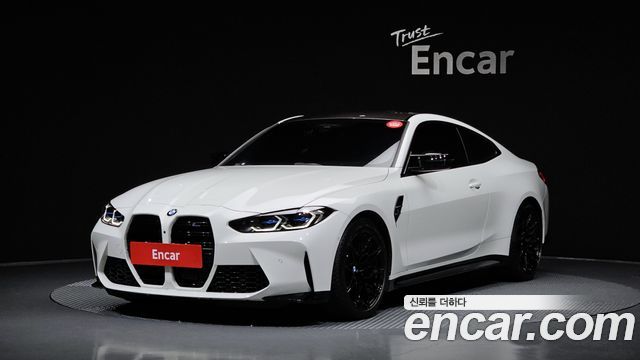 2024 BMW M4, VIN WBS41AZ08RCP81801