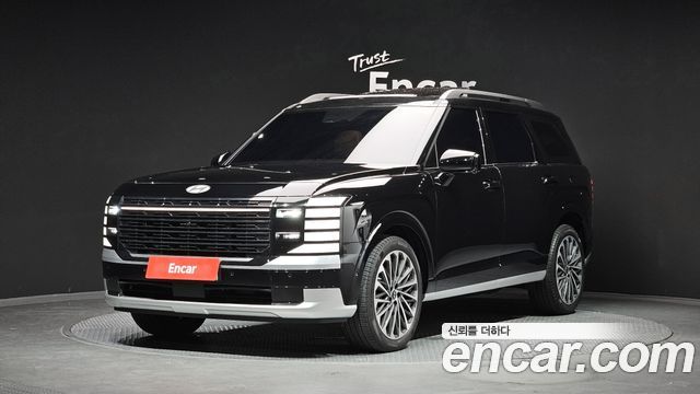 2025 Hyundai Palisade, VIN KMHRK811DSU001895
