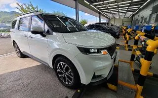 2023 Kia Carnival, VIN KNANB813BPS311839