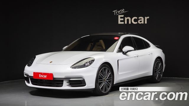2020 Porsche Panamera, VIN WP0AA2970LL101295
