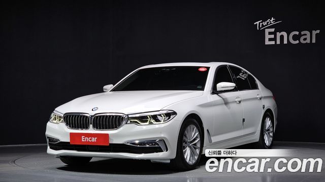 2020 BMW 5-Series, VIN WBAJR9104LCE27777
