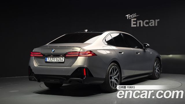2025 BMW 5-Series, VIN WBA21FJ09SCV87398