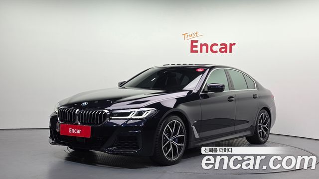 2023 BMW 5-Series, VIN WBA31BJ08PWY08038