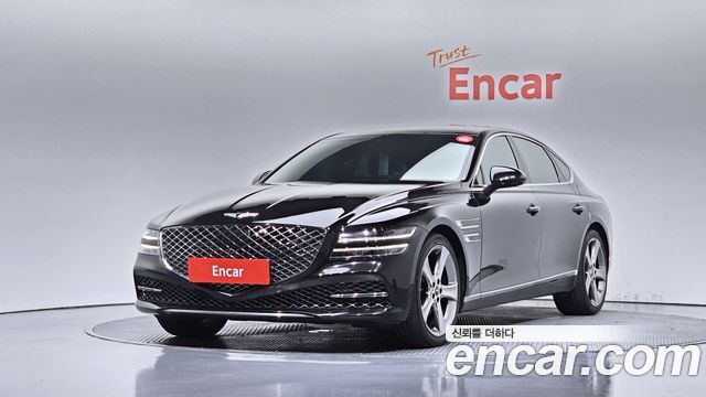 2021 Genesis G80, VIN KMTGB41CDMU018270