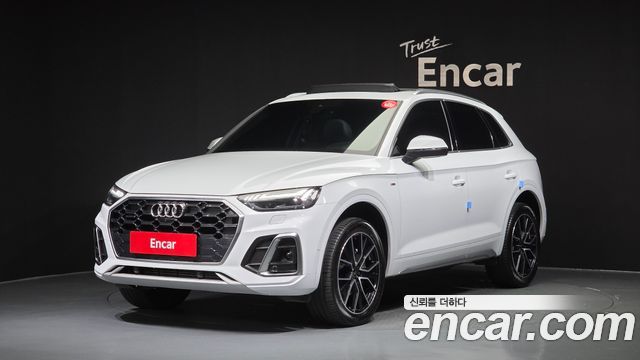 2024 Audi Q5, VIN WAUZZZFY7R2022557