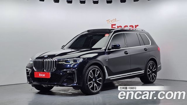 2021 BMW X7, VIN WBATB4101M9H31342