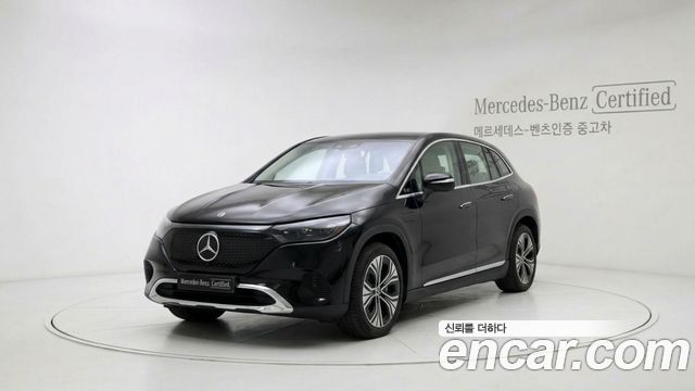 2026 Mercedes-Benz EQE, VIN W1NGM2BB4TA072002