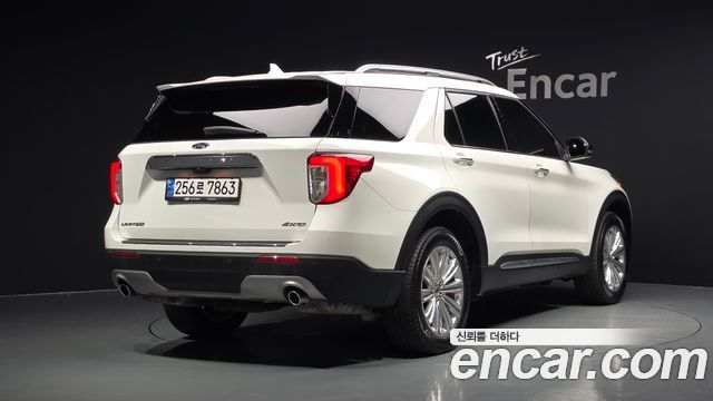 2022 Ford Explorer, VIN 1FMSK8FH5NGB80486