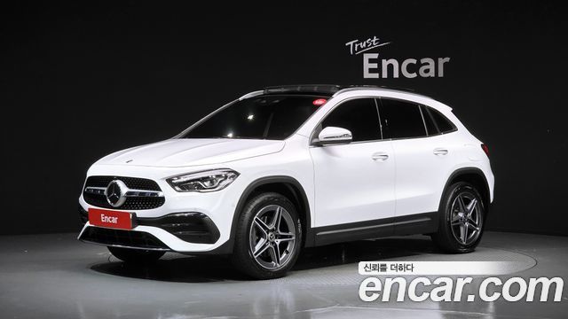 2023 Mercedes-Benz GLA-Class, VIN W1N4N4HB3PJ442171