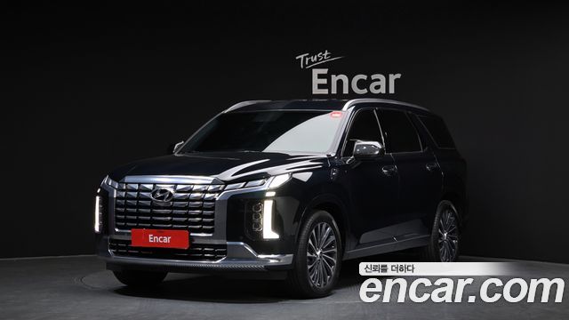 2023 Hyundai Palisade, VIN KMHR581EBPU488023