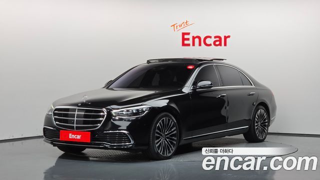 2022 Mercedes-Benz S-Class, VIN W1K6G6BB2NA069366