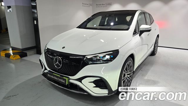 2026 Mercedes-Benz EQE, VIN W1NGM2CB8TA070154