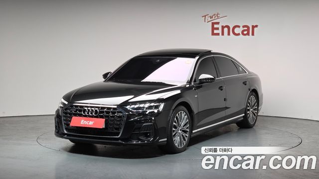 2023 Audi A8, VIN WAUZZZF85PN000603