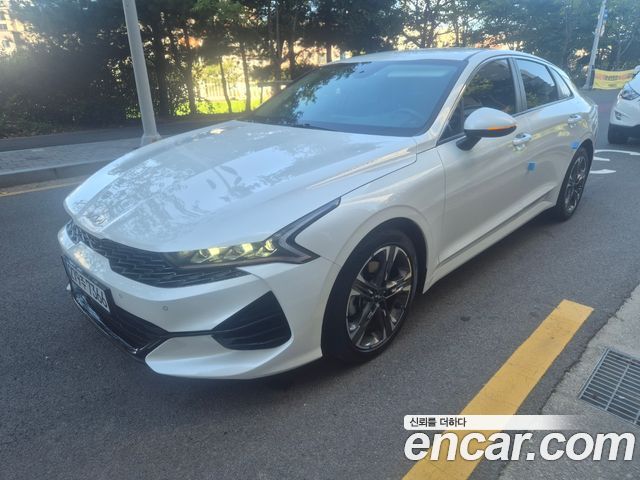 2022 Kia K5, VIN KNAG241ABNA194795