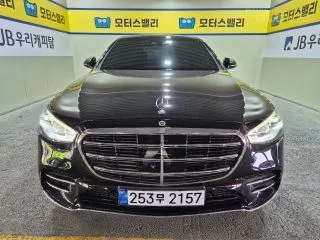 2022 Mercedes-Benz S-Class, VIN W1K6F3DB4NA160119