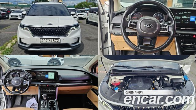 2021 Kia Carnival, VIN KNANB81BBMS127612