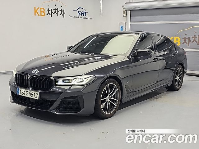 2022 BMW 5-Series, VIN WBA11BH00NWX48041