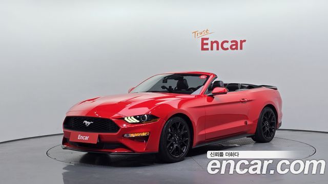 2020 Ford Mustang, VIN 1FATP8UH6L5111284