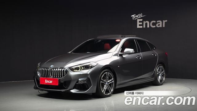 2021 BMW 2-Series, VIN WBA31AL06M7J78761
