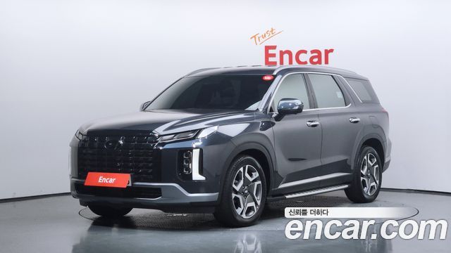 2023 Hyundai Palisade, VIN KMHR381EDPU506686