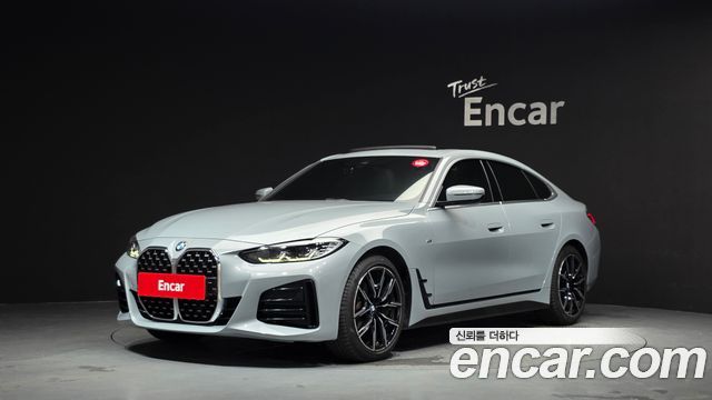 2022 BMW 4-Series, VIN WBA31AV06NFL99863