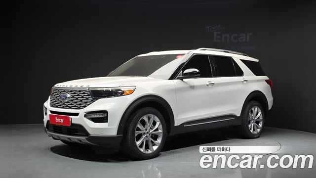 2021 Ford Explorer, VIN 1FM5K8HC0MGC20714