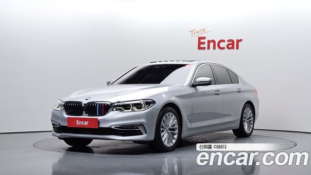 2020 BMW 5-Series, VIN WBAJR5100LCD80689
